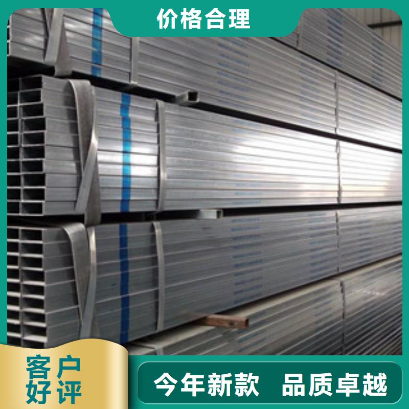 方管大品牌