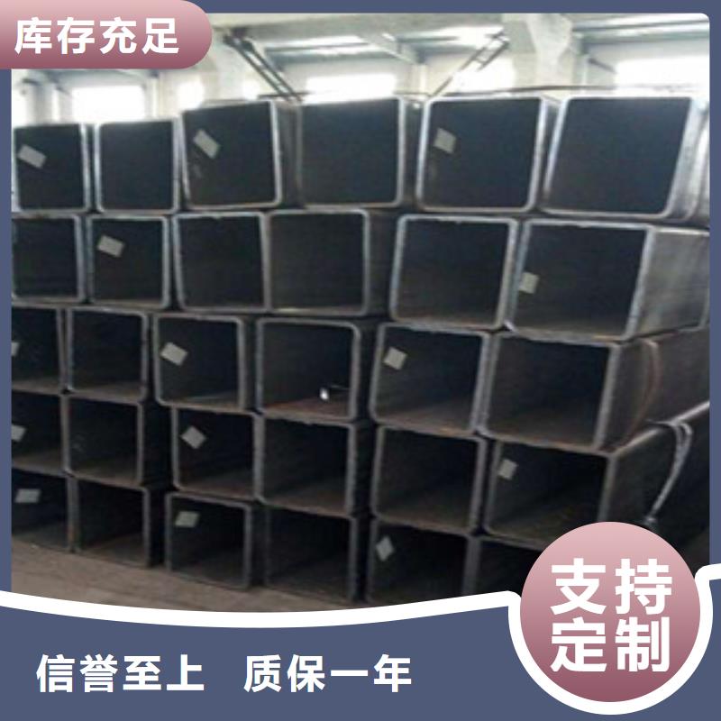方管随时询价