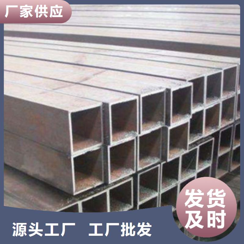方管大品牌