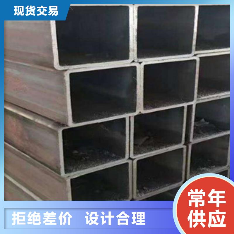 镀锌方管正规工厂有保障