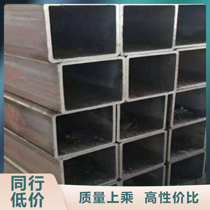 镀锌方管定做厂家