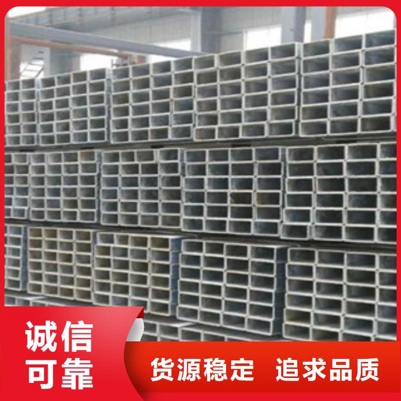 镀锌方管安装价格