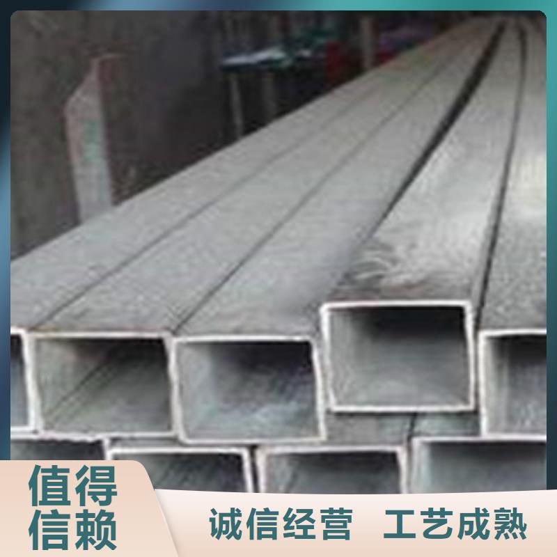 镀锌方管批发价格
