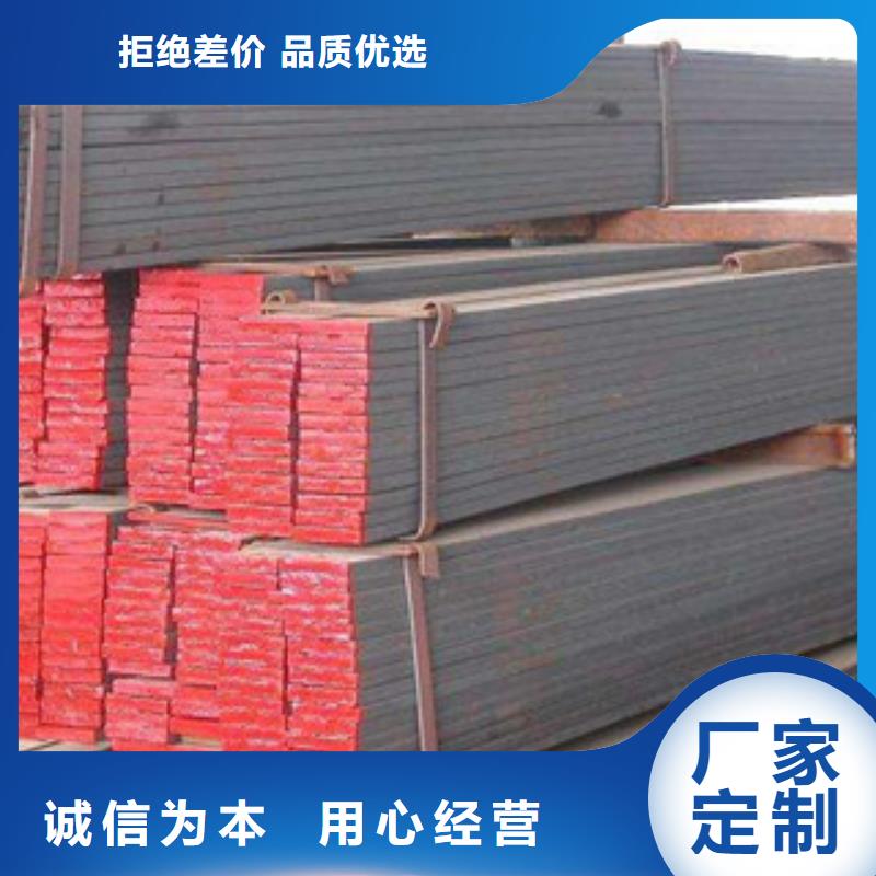 宁德扁钢品质