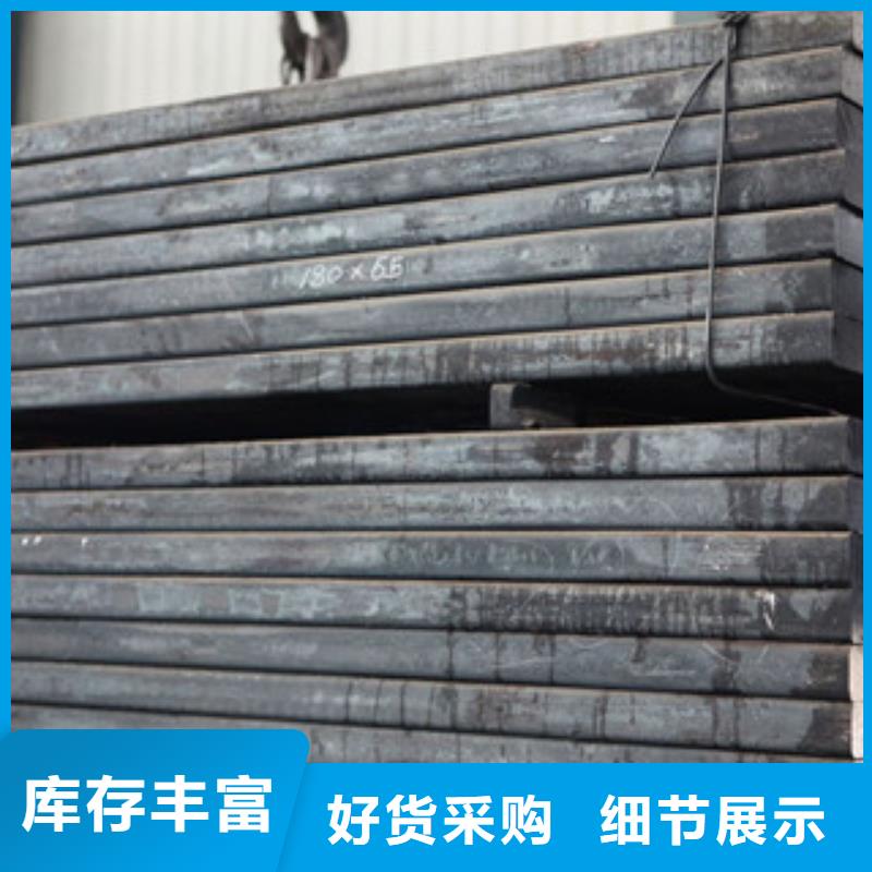 宁德扁钢超高性价比