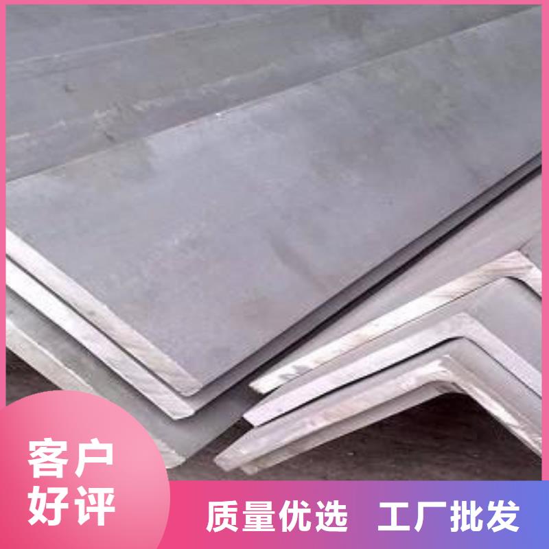 镀锌扁钢_宁德本地企业放心选择