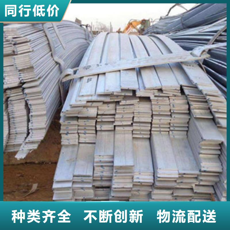镀锌扁钢加工效果好