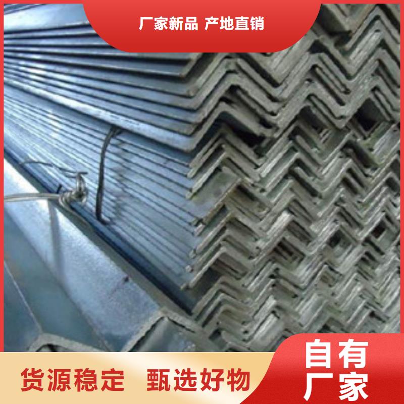 镀锌扁钢-高标准高质量