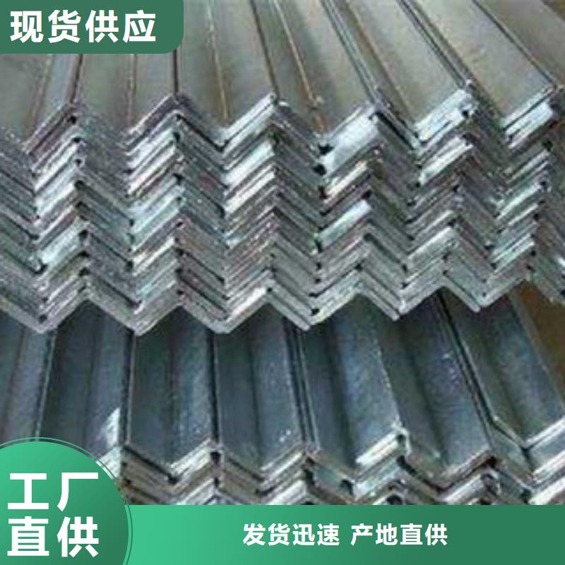 镀锌扁钢加工效果好