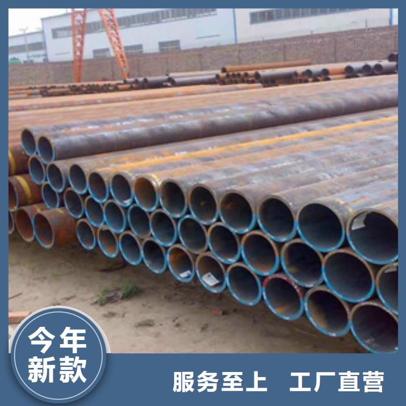 经验丰富的无缝钢管销售厂家