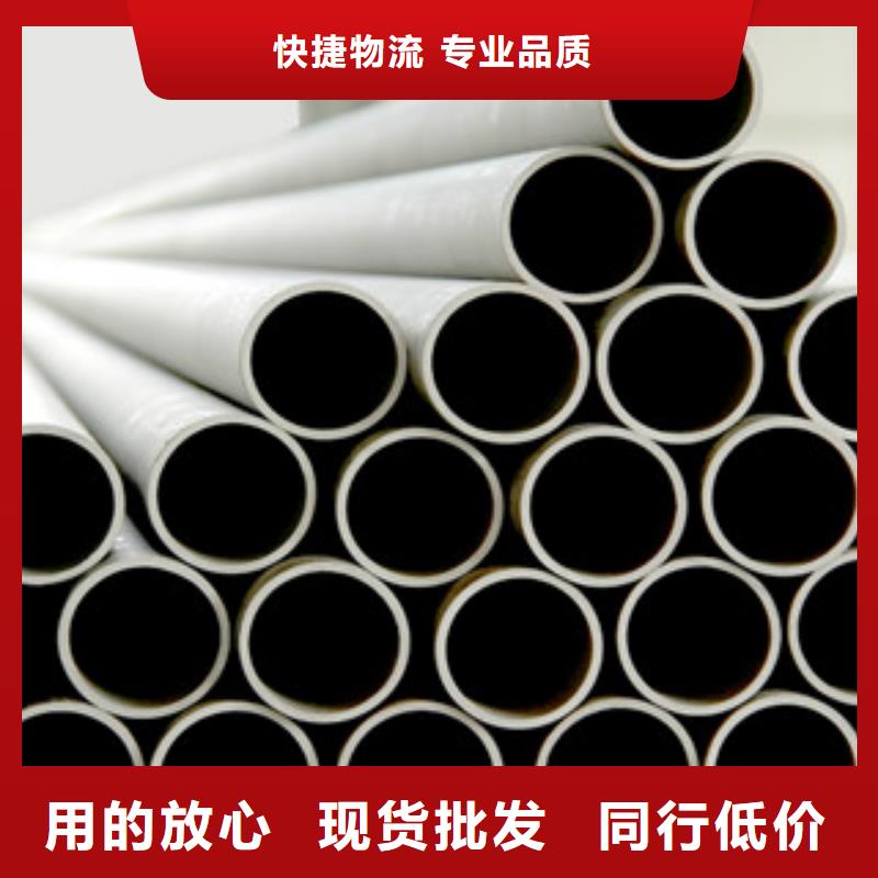 无缝钢管欢迎到厂实地考察