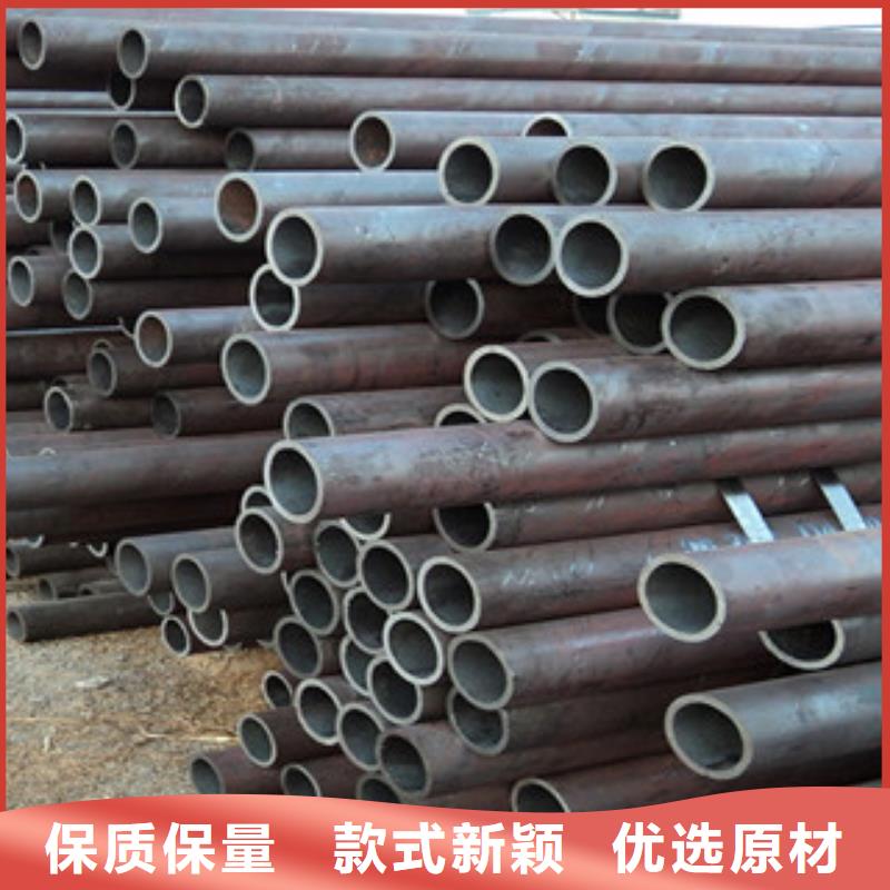 价格合理的无缝钢管供货商