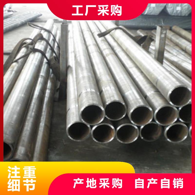 支持定制的无缝钢管供货商