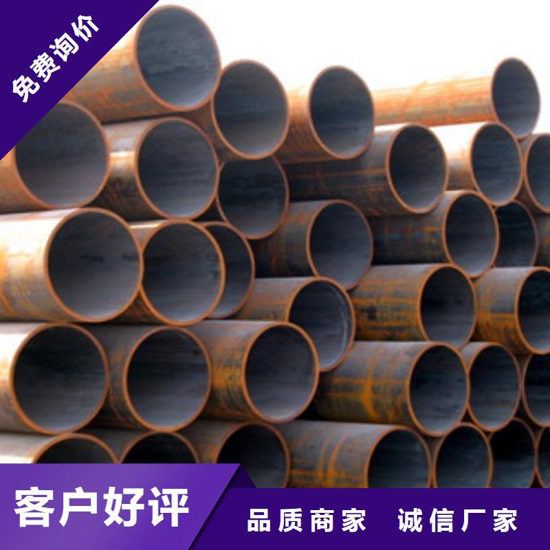 经验丰富的无缝钢管销售厂家