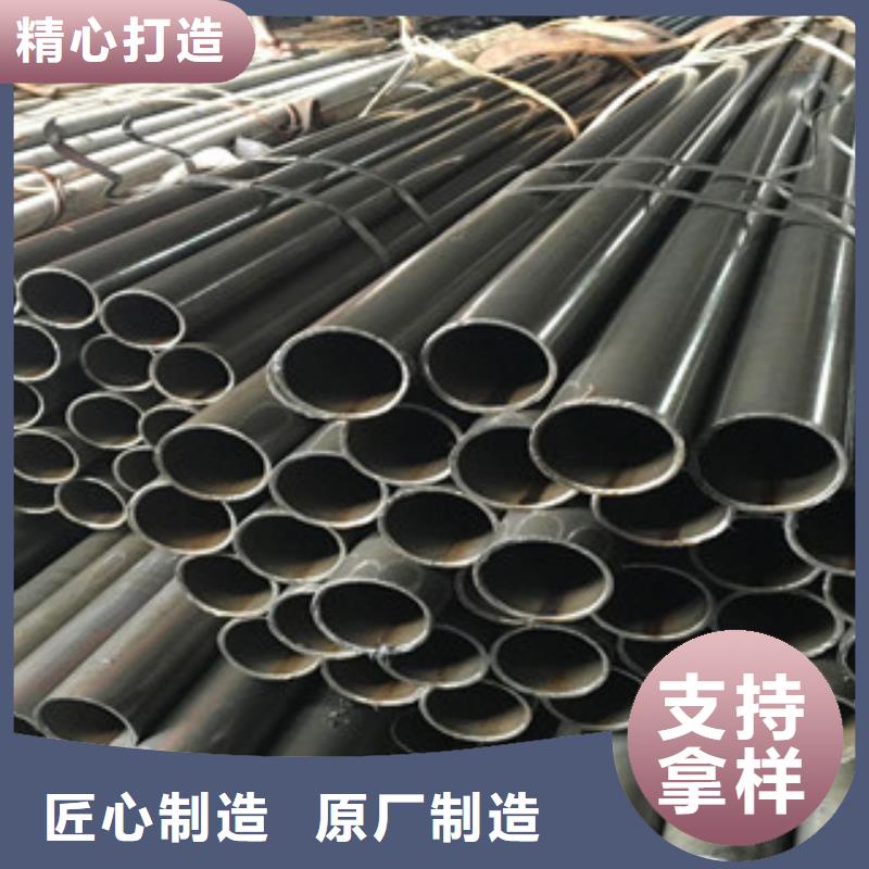 价格合理的无缝钢管供货商