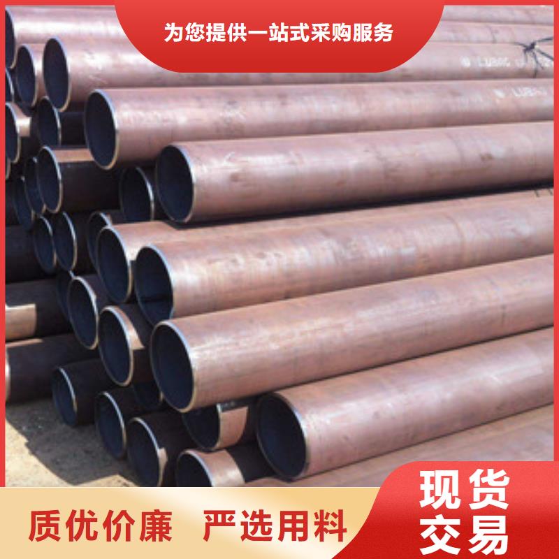 无缝钢管出厂价