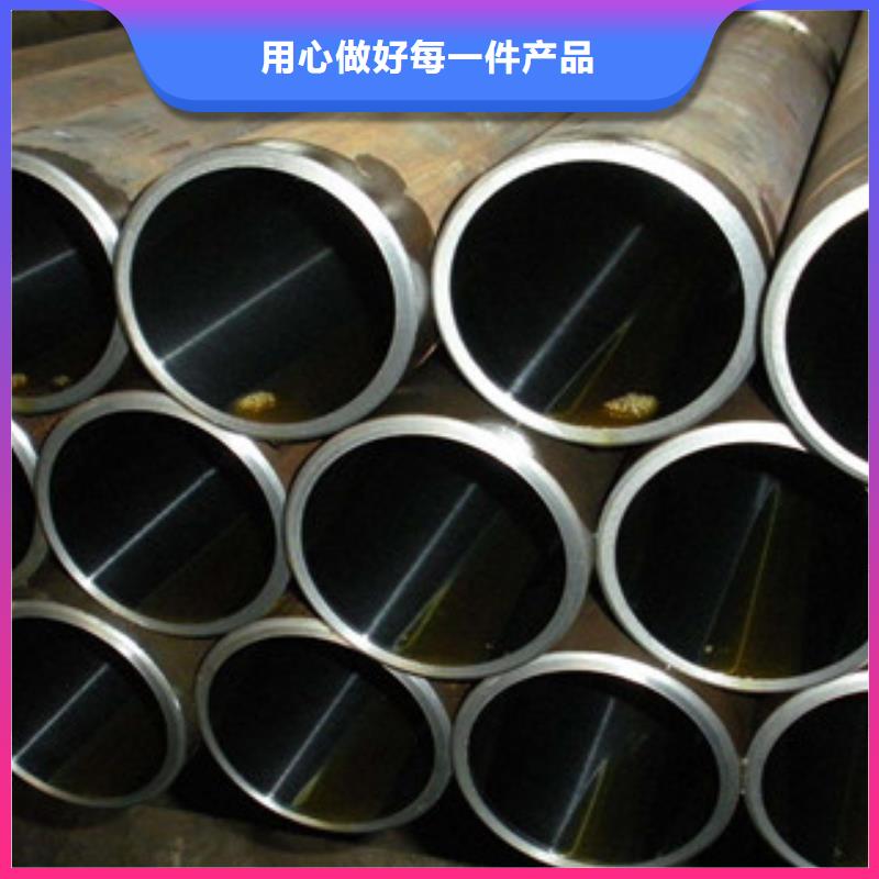 无缝钢管原厂定做