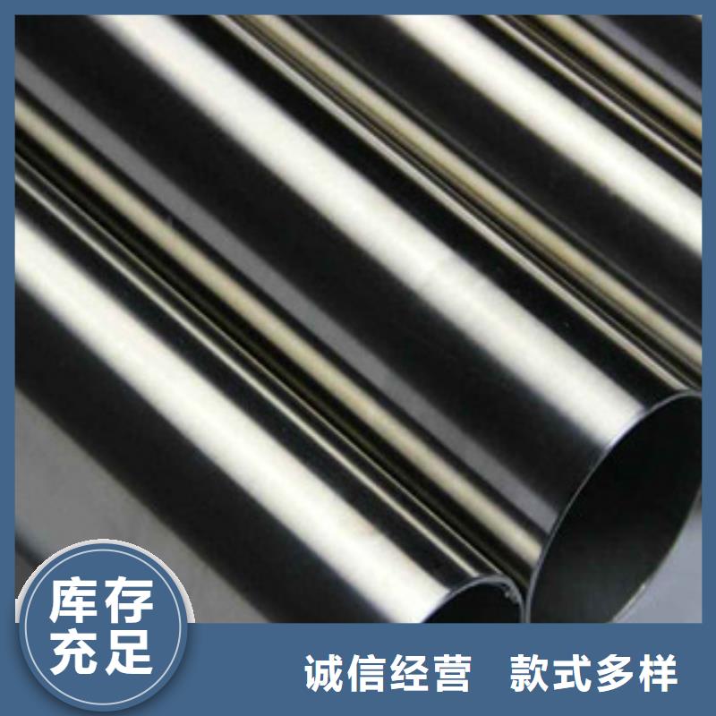 宁德定做不锈钢管的公司