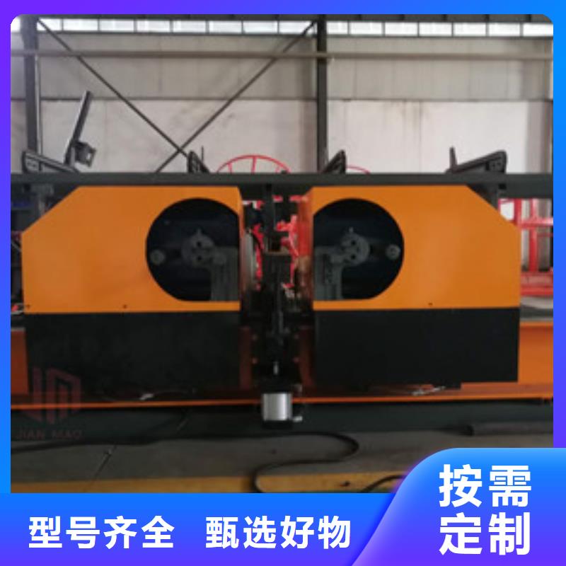 弯曲中心欢迎下单