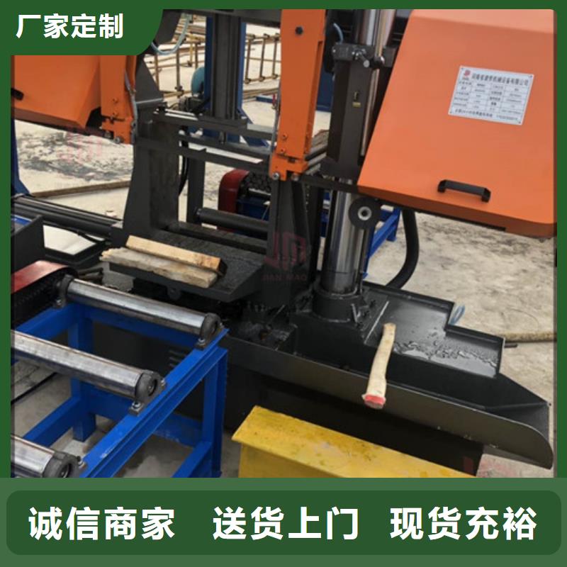 价格合理的锯床销售厂家