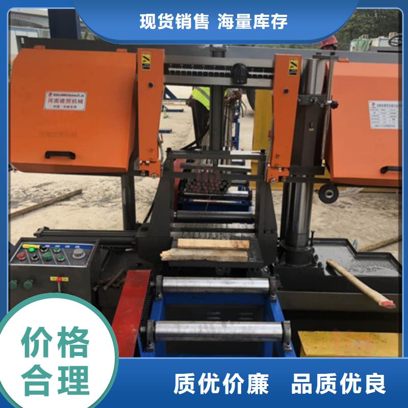 锯床诚信经营厂家