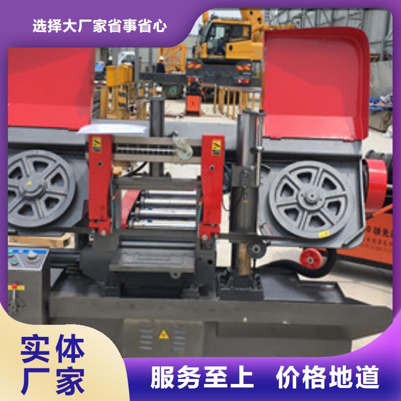 锯床生产厂家质量过硬