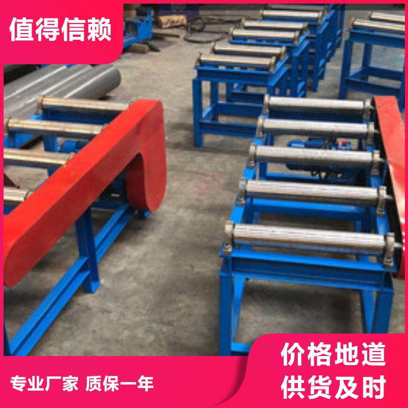 锯床全国供应