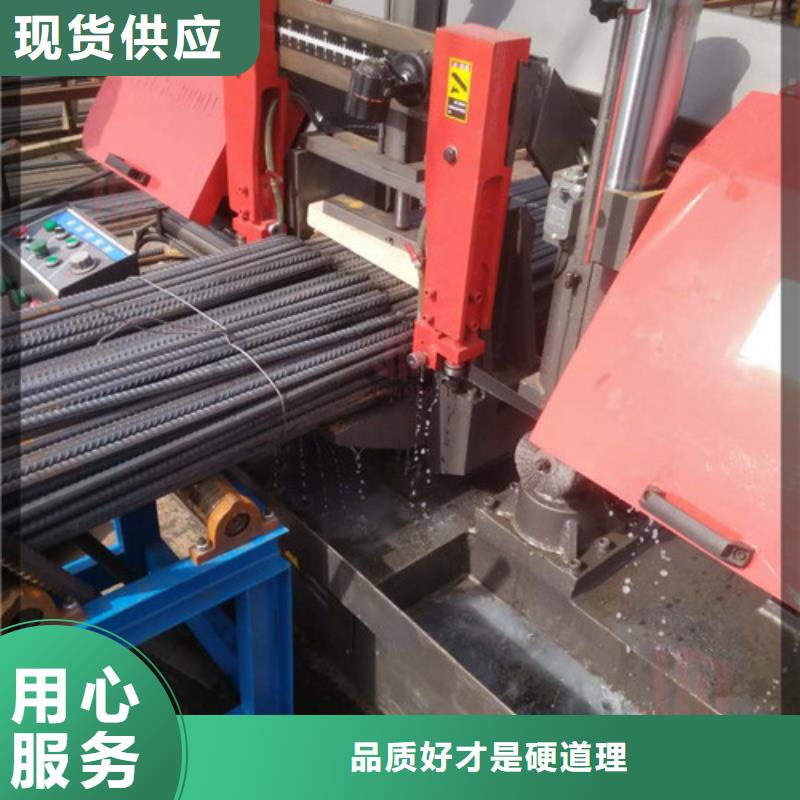 锯床-放心采购技术先进