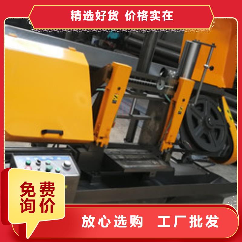 优选：锯床公司