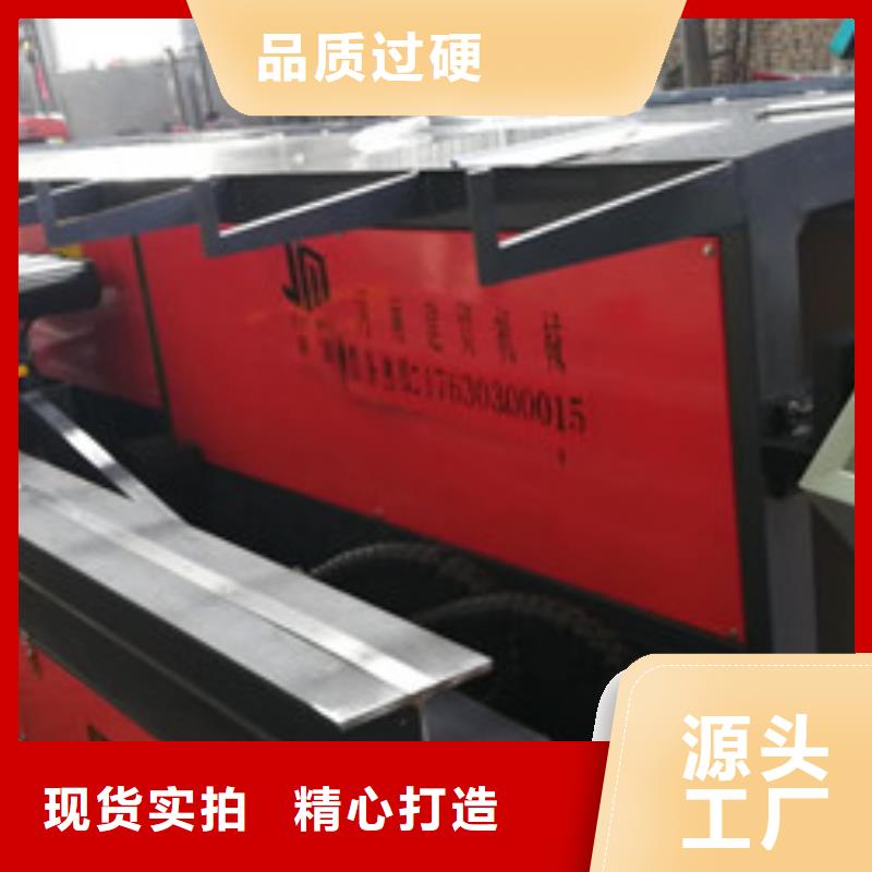 五机头现货供应厂家