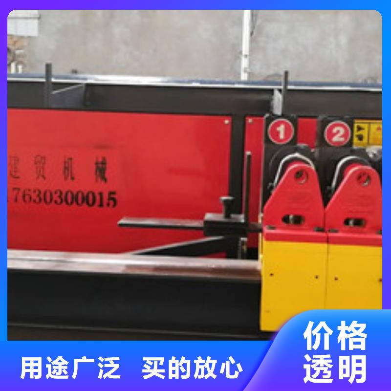 诚信经营五机头厂家
