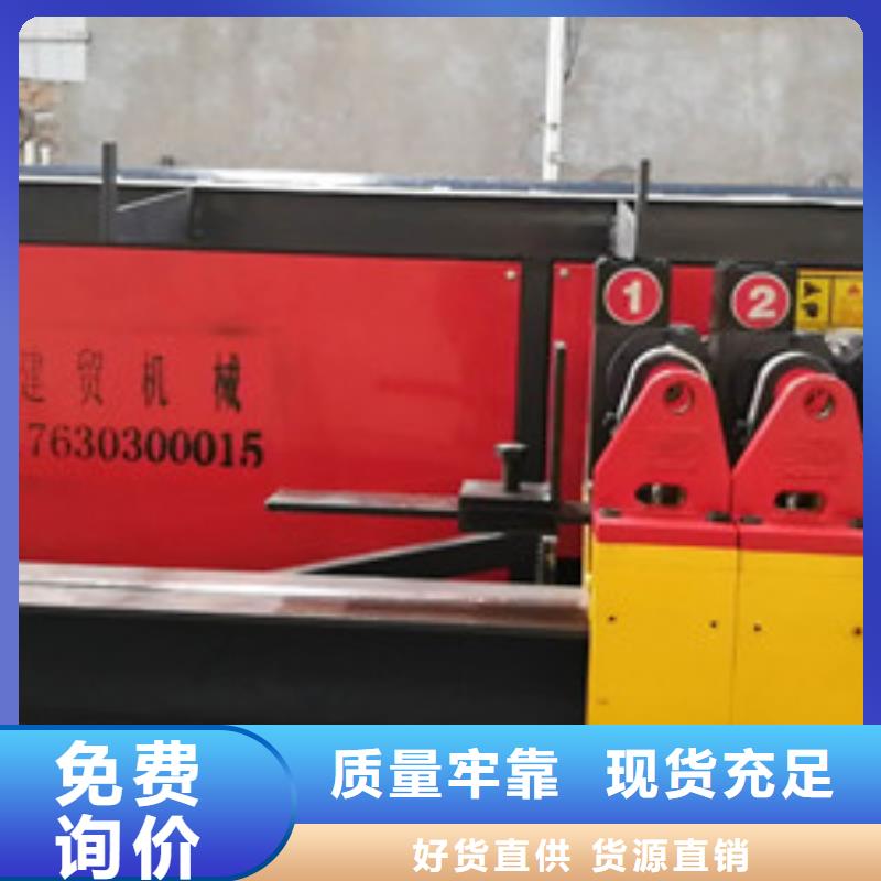 畅销的五机头生产厂家
