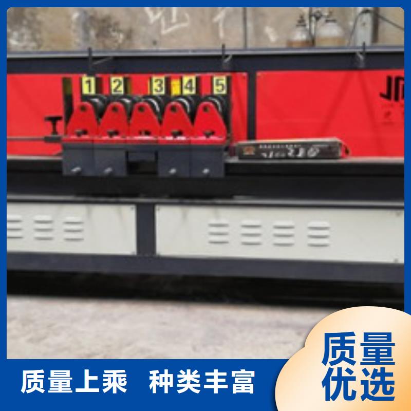 五机头_五机头现货直发