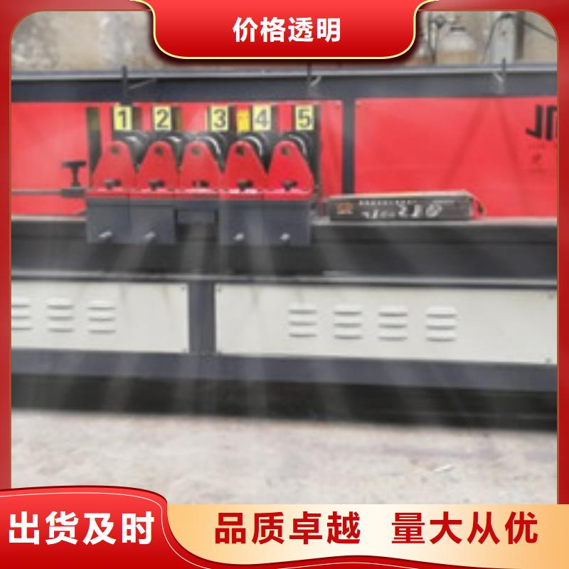 五机头正规厂家生产