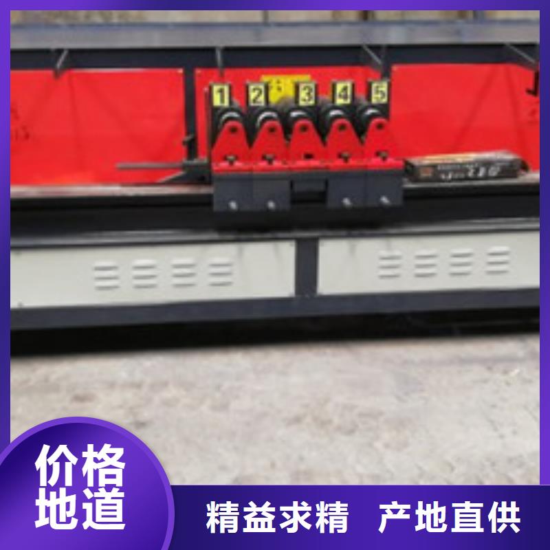 五机头厂家品质可靠