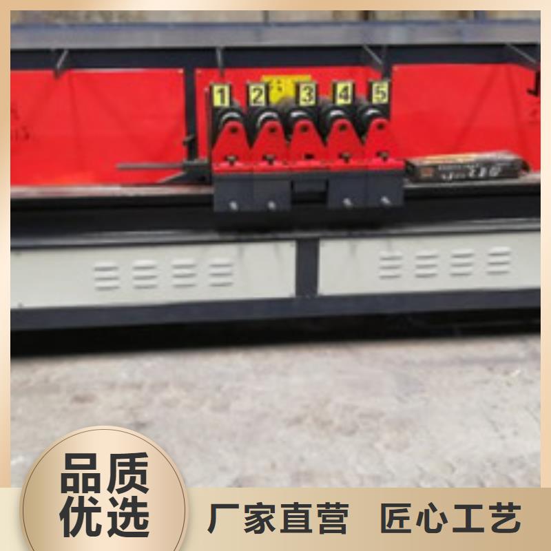 批发五机头的当地厂家