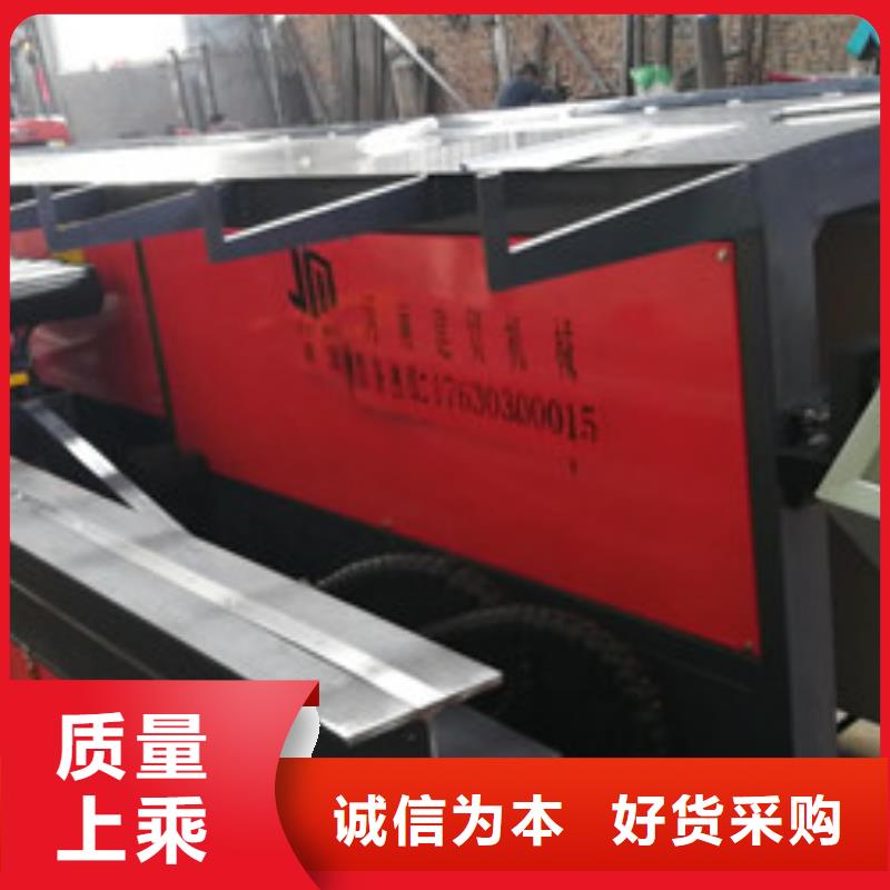 诚信为本五机头厂家