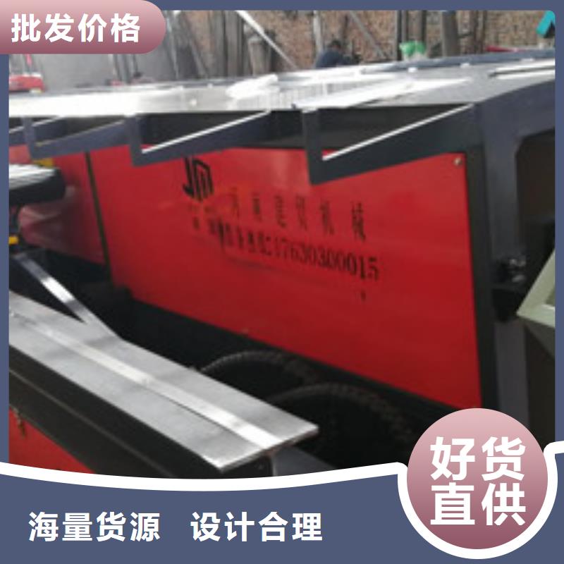 五机头价格-厂家