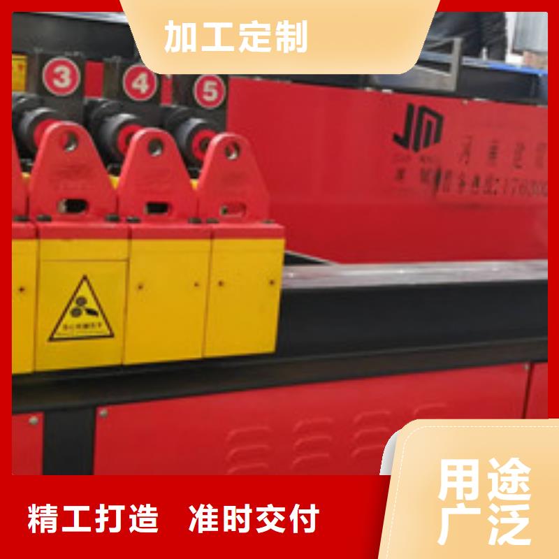 重信誉五机头厂商