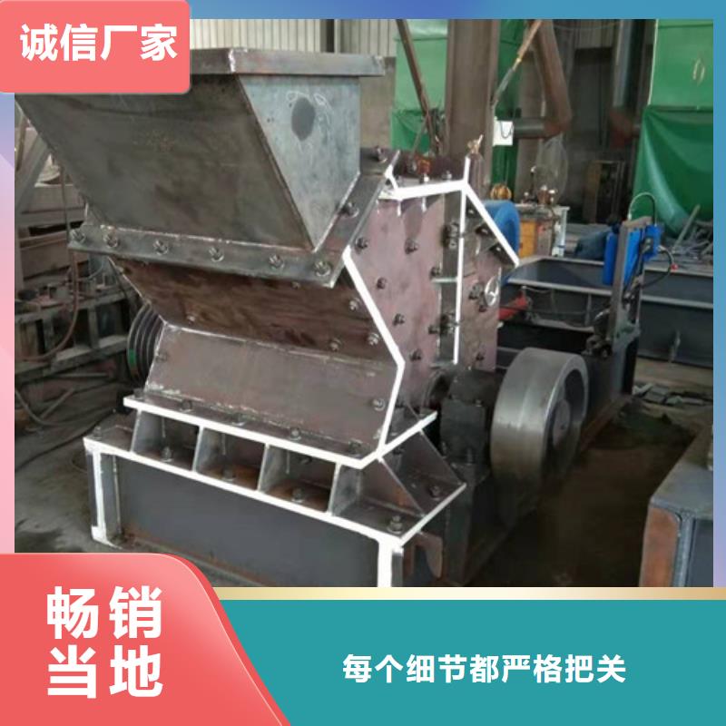 全自动液压开箱河卵石制砂机价格合适