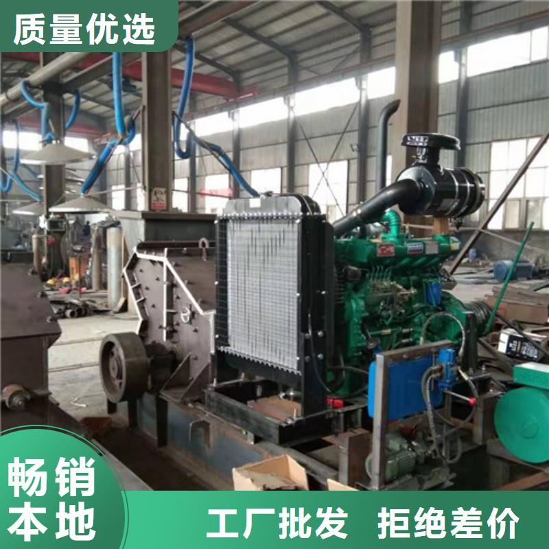 全自动液压开箱河卵石制砂机详情电话咨询