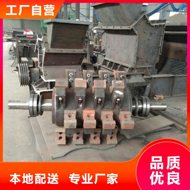 全自动液压开箱河卵石制砂机供应商报价
