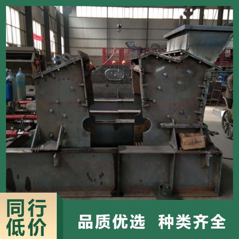 全自动液压开箱河卵石制砂机厂家