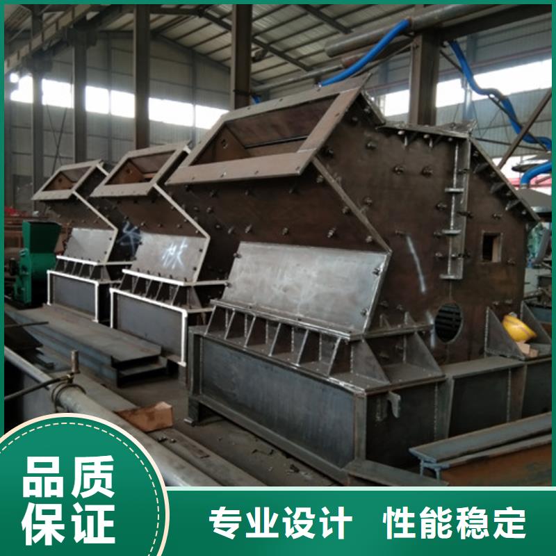 全自动液压开箱河卵石制砂机质量好