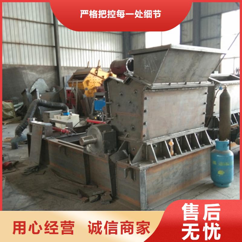 全自动液压开箱河卵石制砂机-资质齐全