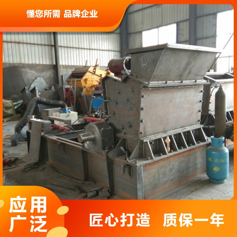 全自动液压开箱河卵石制砂机制造厂