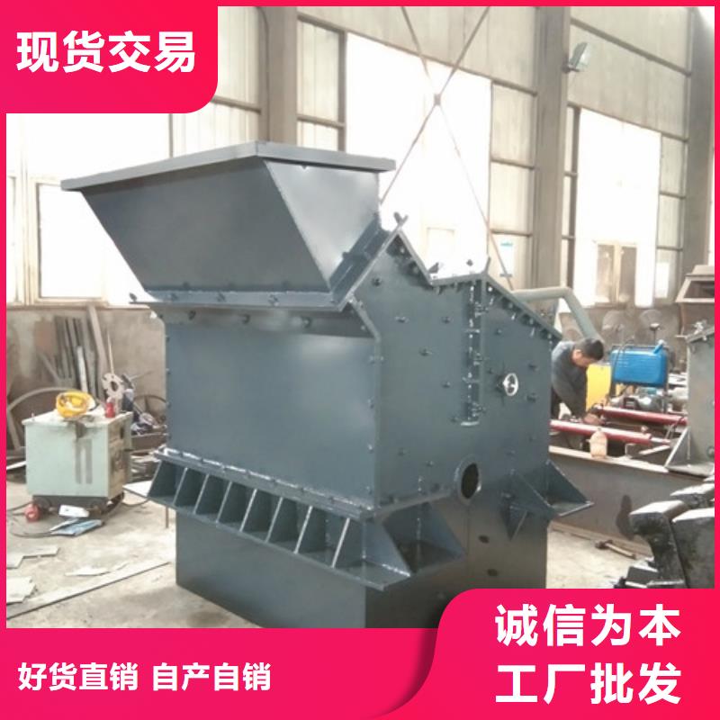 全自动液压开箱河卵石制砂机企业-实力雄厚