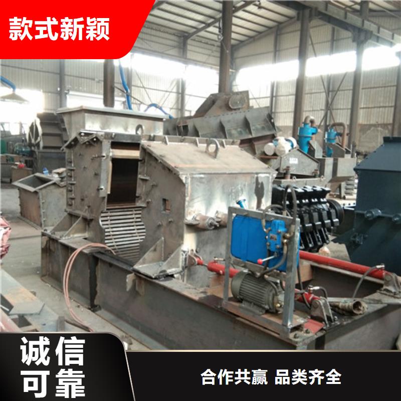 全自动液压开箱河卵石制砂机现货销售厂家