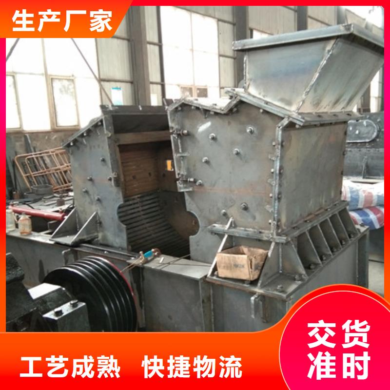 优质全自动液压开箱河卵石制砂机的供货商