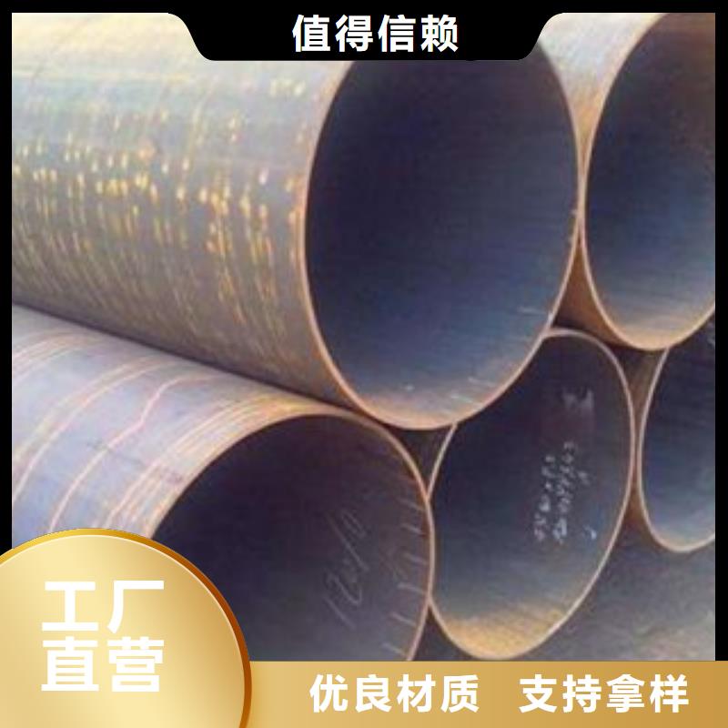 焊管实体厂家